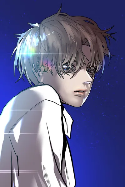 Cover of VR HERO