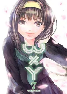 Cover of W x Y