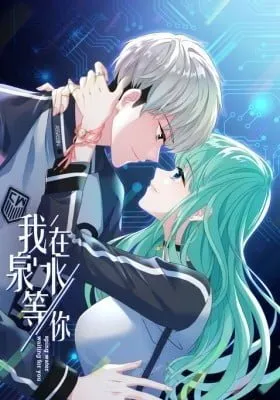 Cover of Waiting for You at the Spring (Colored)