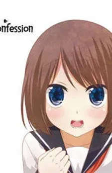 Cover of Wakabayashi Toshiya's 4-koma Collection