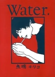 Cover of Water.