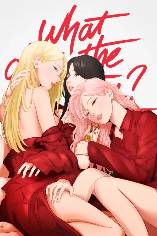 Cover of WDTFS