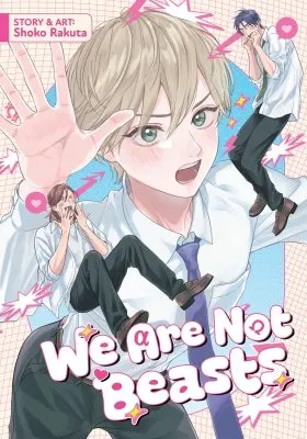 We Are Not Beasts