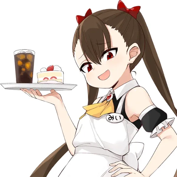 Cover of Welcome to Mesugaki Cafe