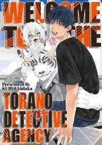 Cover of Welcome to the Torano Detective Agency