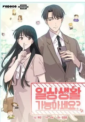 Chapter Cover