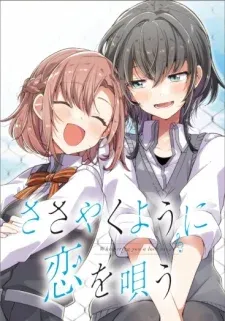 Cover of Whispering You a Love Song