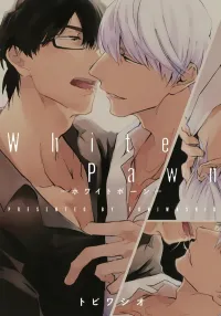 Cover of White Pawn