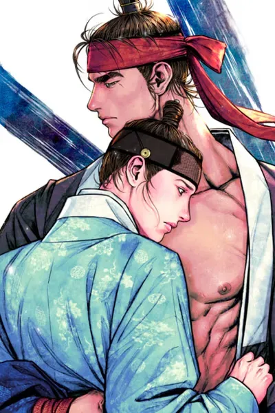 Cover of Cheongsang Buma