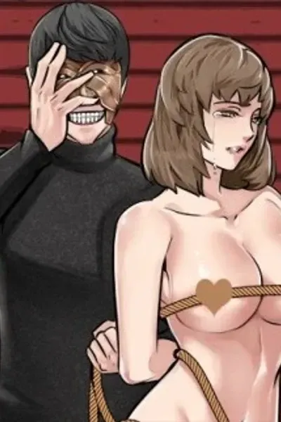 Cover of Wife Game