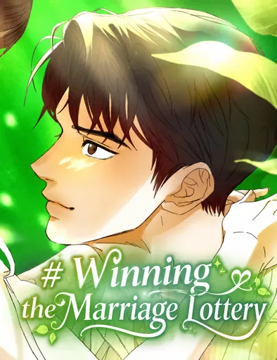 Cover of Winning the Marriage Lottery