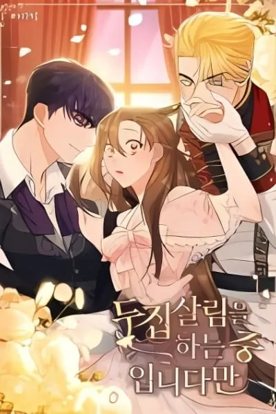 Wish Upon a Husband