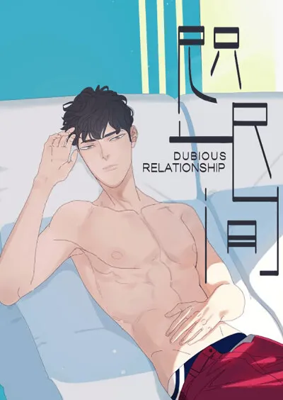 Cover of Within Reach