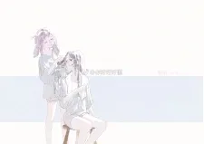 Cover of Wolf x Rabbit