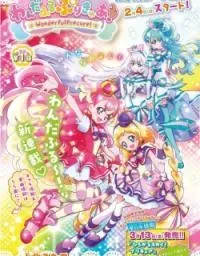 Cover of Wonderful Precure!