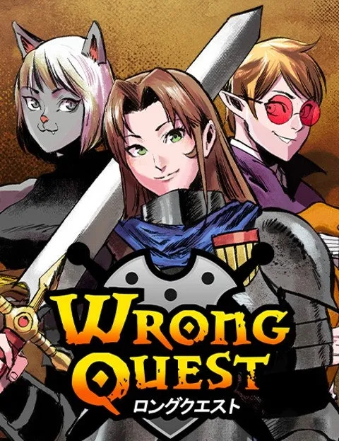 Cover of Wrong Quest