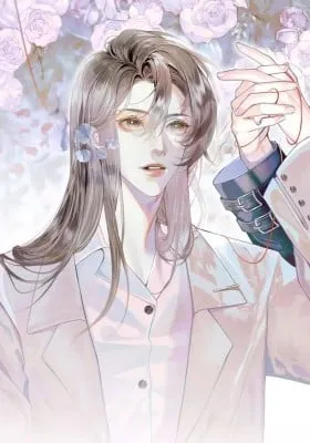 Cover of Xindong Xunhao