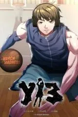 Cover of Y13