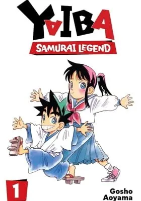 Cover of YAIBA: Samurai Legend (Omnibus Edition)