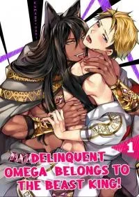 Cover of Yankee Ω wa Kemono Ou-sama no Mono!