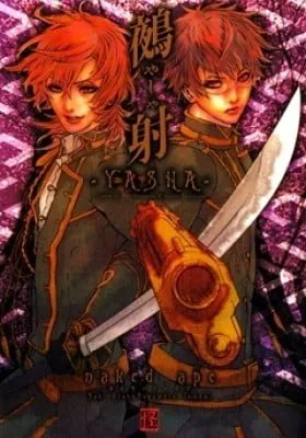 Cover of Yasha