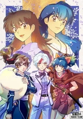 Cover of Yashahime: Princess Half-Demon