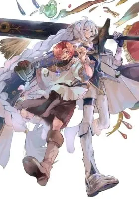 Cover of Yashou no Kito