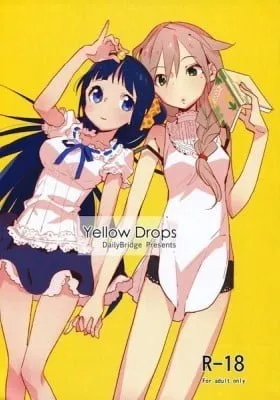Cover of Yellow Drops