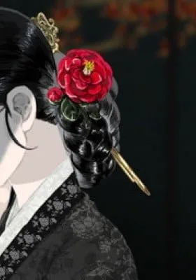 Cover of Yeohye