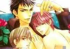 Cover of Yoiko no Sumu Machi