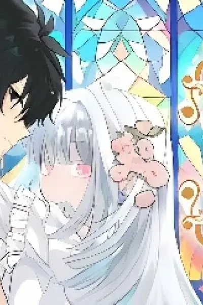 Cover of Yonige Seijo no Nidome no Kekkon
