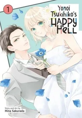 Cover of Yonoi Tsukihiko's Happy Hell