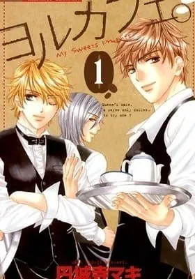Cover of Yoru Café.