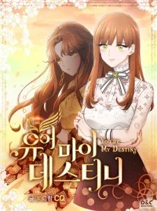 Cover of You Are My Destiny