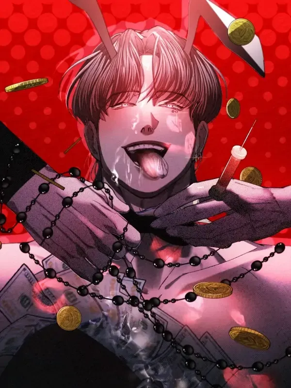 Cover of You Damn Bastard!