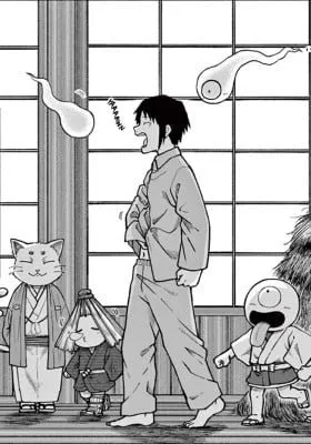 Cover of Youkai-tachi no Iru Tokoro