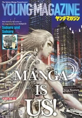 Cover of Young Magazine - Special Issue