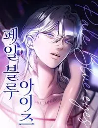 Cover of Your Blue Eyes