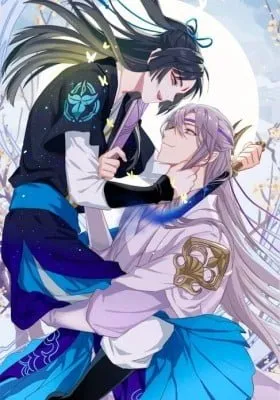 Cover of Your Highness, Please Don't Be a Demon
