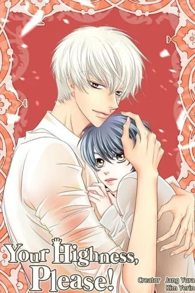 Cover of Your Highness, Please!