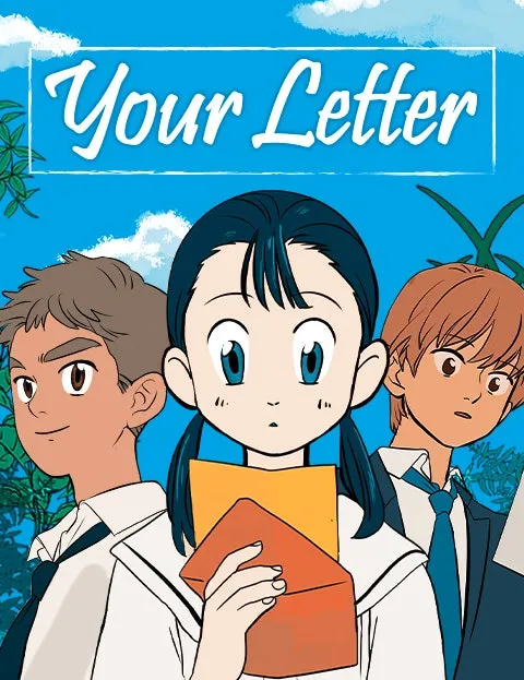 Cover of Your Letter