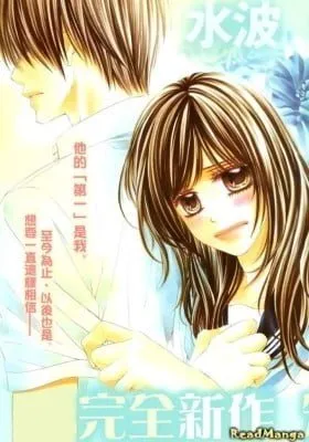 Cover of Yowamushi Meikyuu