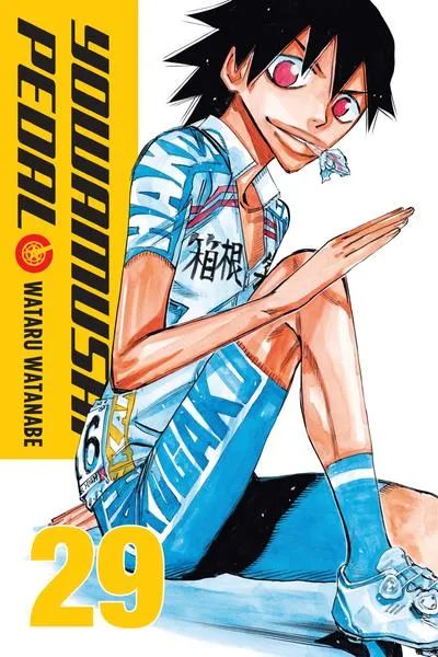 Cover of Yowamushi Pedal