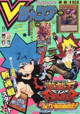 Cover of Yu-Gi-Oh! SEVENS Luke! Bakuretsu Hadou Den!!