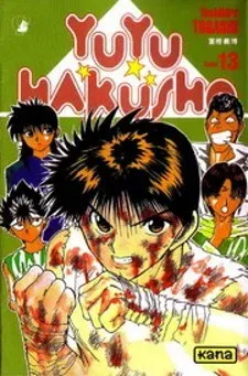 Cover of Yu Yu Hakusho