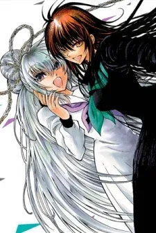 Cover of Yui Kamio Lets Loose