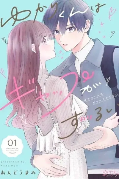 Chapter Cover
