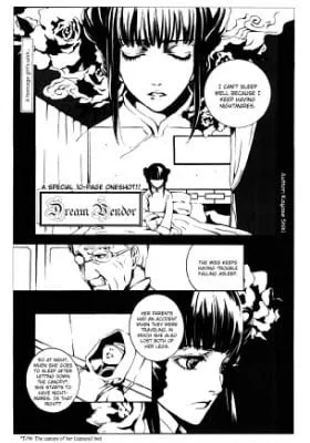 Cover of Yume Uri