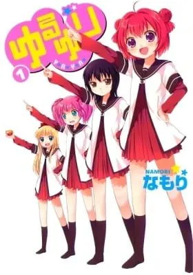 Cover of Yuru Yuri