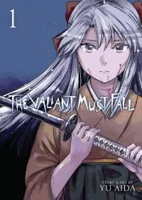 Cover of Yuukiarumono Yori Chire